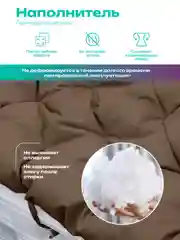 Коричневый матрас на паллеты, подушка на подоконник,матрас на балкон Bio-Line,80 х 120 см,на завязках