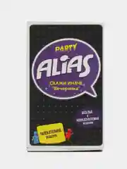 Черный настольная игра Алиас Скажи иначе "Вечеринка" Party Alias в дорогу