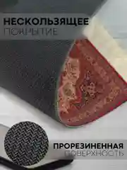 Разноцветный восточный игровой коврик для компьютерной мыши КАРТОФАН с бахромой и рисунком текстильный