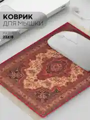 Разноцветный восточный игровой коврик для компьютерной мыши КАРТОФАН с бахромой и рисунком текстильный