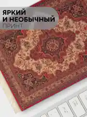 Разноцветный восточный игровой коврик для компьютерной мыши КАРТОФАН с бахромой и рисунком текстильный