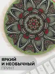 Разноцветный восточный игровой коврик для компьютерной мыши КАРТОФАН с бахромой и рисунком текстильный