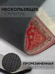 Разноцветный восточный игровой коврик для компьютерной мыши КАРТОФАН с бахромой и рисунком текстильный