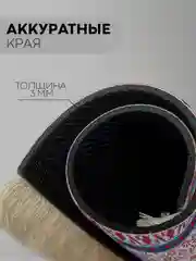 Разноцветный восточный игровой коврик для компьютерной мыши КАРТОФАН с бахромой и рисунком текстильный