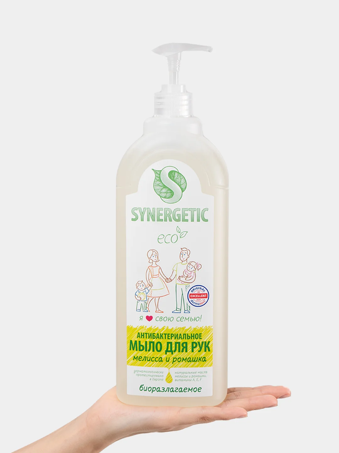 Мыло жидкое для рук SYNERGETIC "Мелисса и ромашка", антибактериальное, 1 л