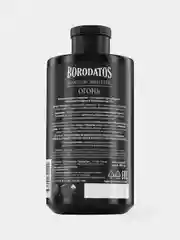 Шампунь мужской "Огонь", Borodatos, 400 мл