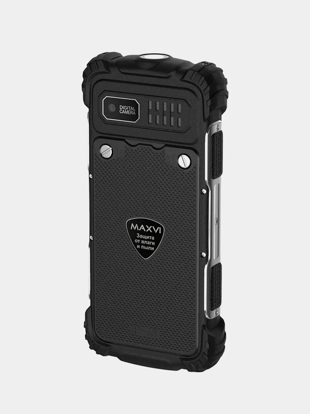 Сотовый телефон Maxvi R1 Black
