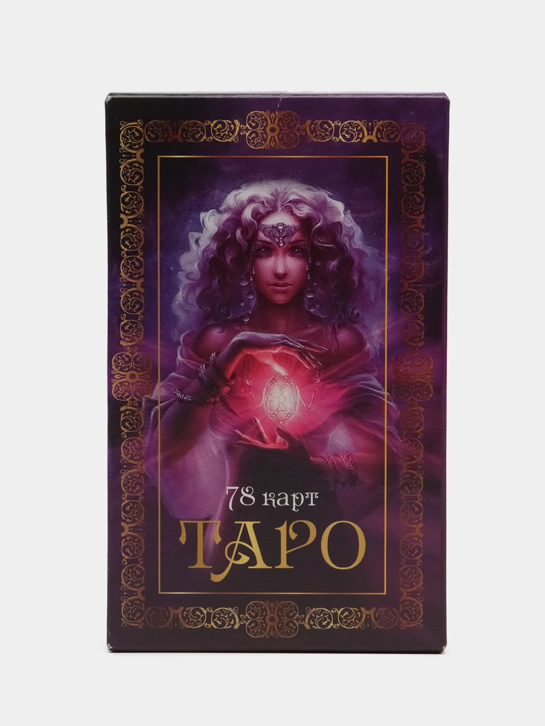 Сиреневый карты Таро Уэйта, обучающая колода, 78 штук