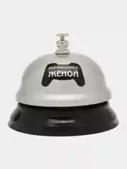 Серебряный звонок настольный металлический для интерьера, ресепшн, офиса и игр