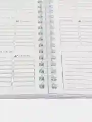 Блокнот бьюти мастера для записи клиентов, планинг А5, 1 шт
