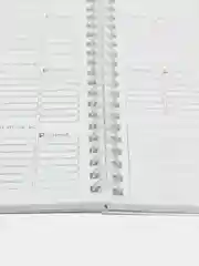 Блокнот бьюти мастера для записи клиентов, планинг А5, 1 шт