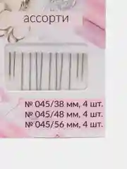 Иглы швейные Ассорти, d = 0,45 мм, 3,8/4,8/5,6 см, 12 штук