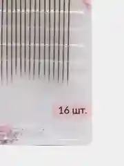 Иглы швейные, d = 0,6 мм, 4,2 / 4,3 см, с золотым ушком, 16 штук