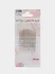 Иглы швейные, d = 0,6 мм, 4,2 / 4,3 см, с золотым ушком, 16 штук