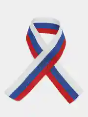 Аметистовый георгиевская лента, лента триколор, 5 штук