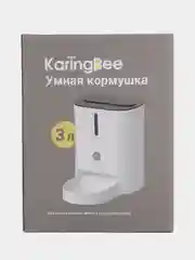 Белый умная кормушка с таймером KaringBee 3л, с таймером кормления и кнопочным управлением KB-3