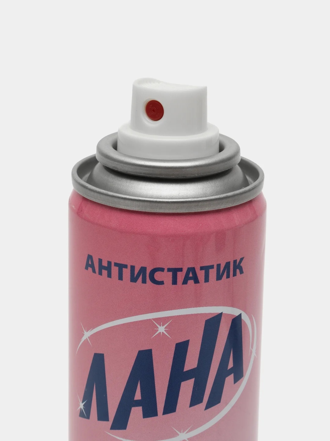 Антистатик для одежды 3 в 1 200 мл ЛАНА