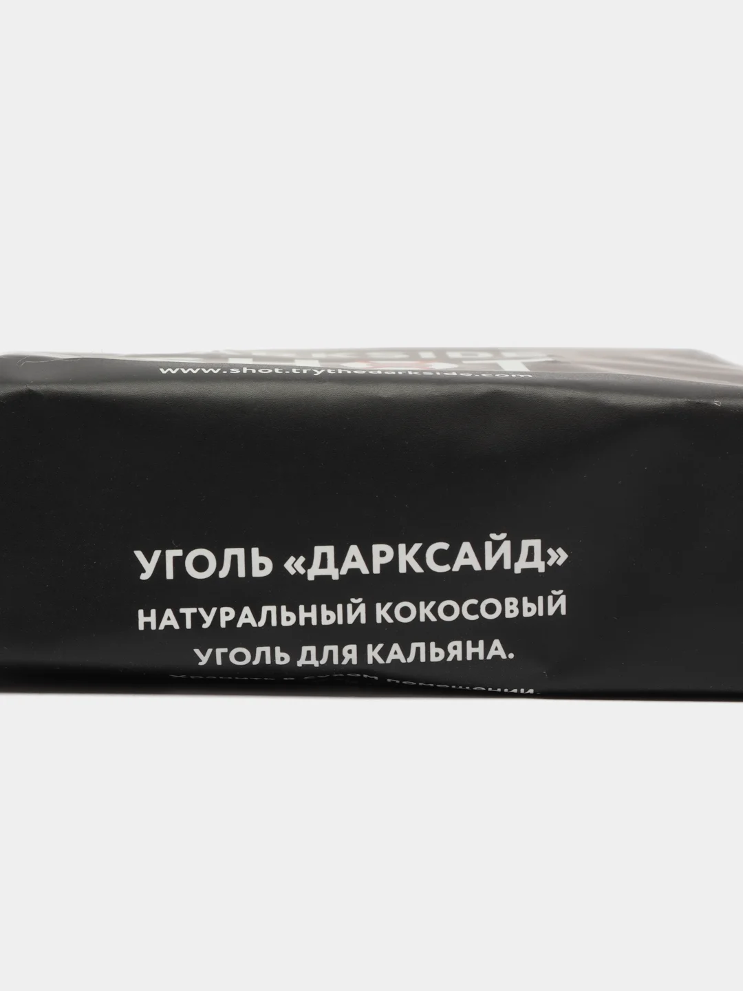 Уголь кокосовый Dark Side Shot премиум качества угли для кальяна, 6 кубиков 25мм