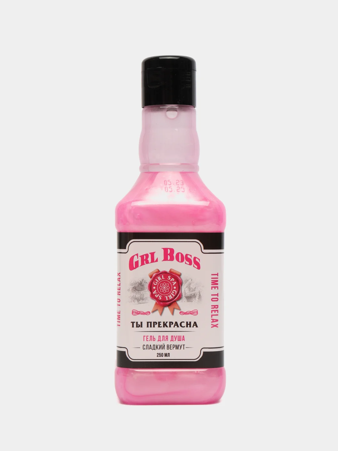 Подарочный набор косметики GRL BOSS: гель для душа 250 мл и мочалка для тела