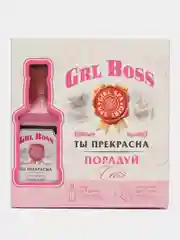 Подарочный набор косметики GRL BOSS: гель для душа 250 мл и мочалка для тела