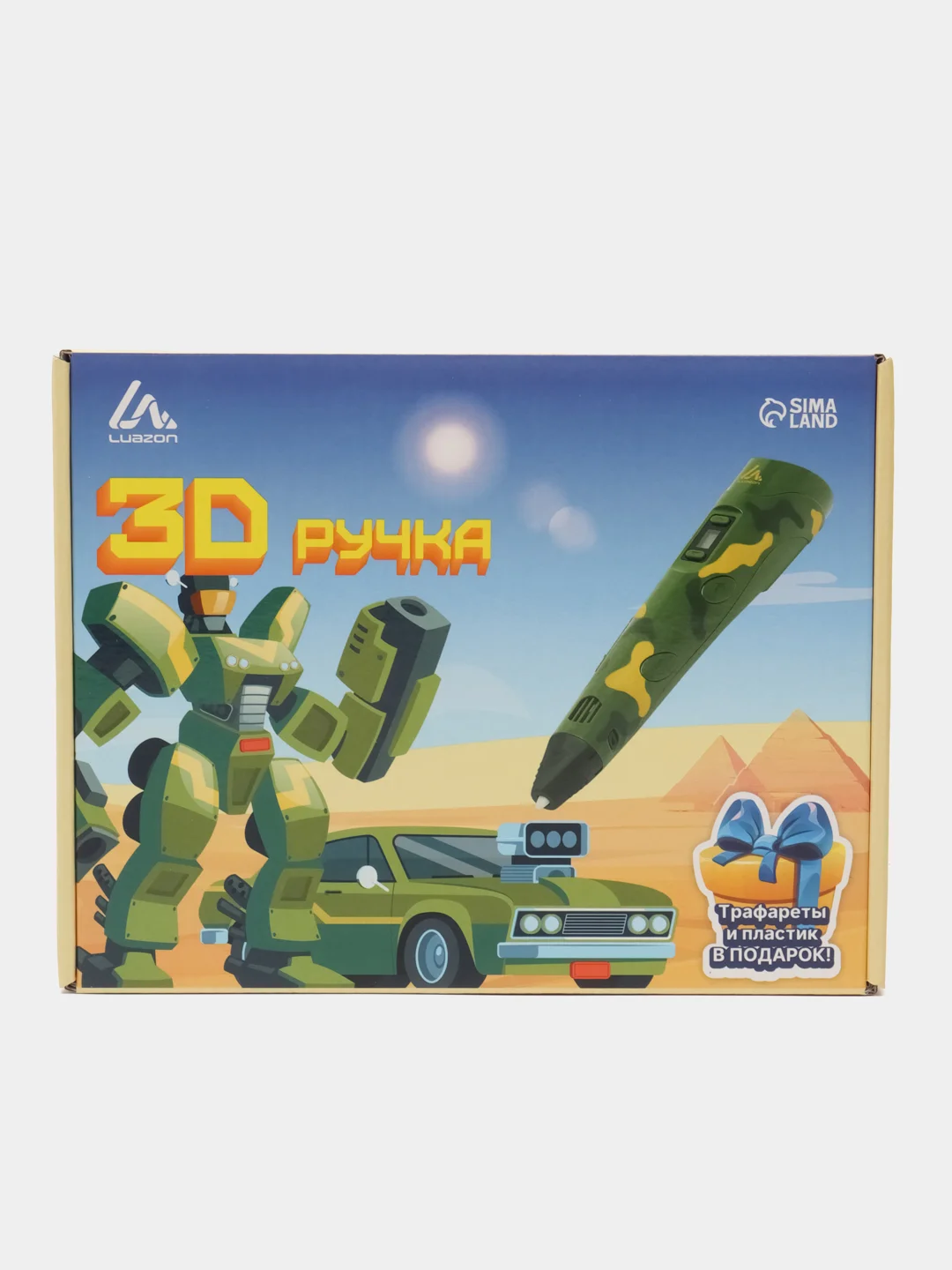 3D ручка Luazon, дисплей, работа с пластиком ABS и PLA, пластик в комплекте, хаки