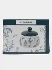Медовница "Луговые травы" d=13,5см. h=11,5см. v=500мл
