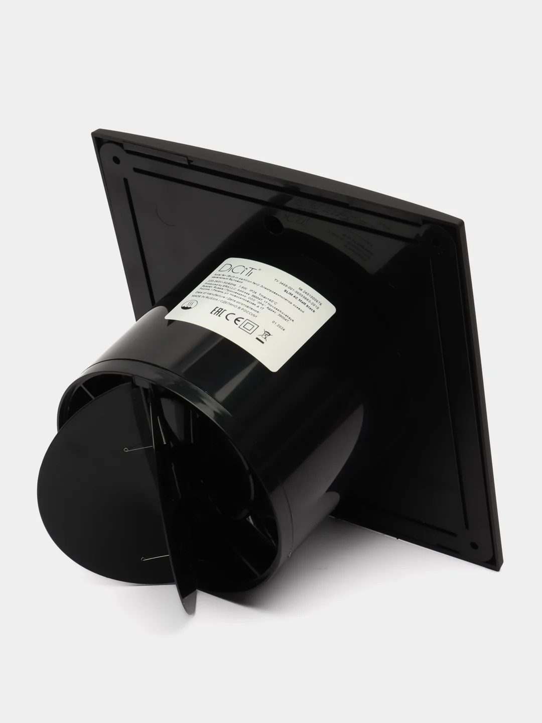 Вытяжной вентилятор 100 тонкий с клапаном бесшумный черный матовый SLIM 4C Matt Black