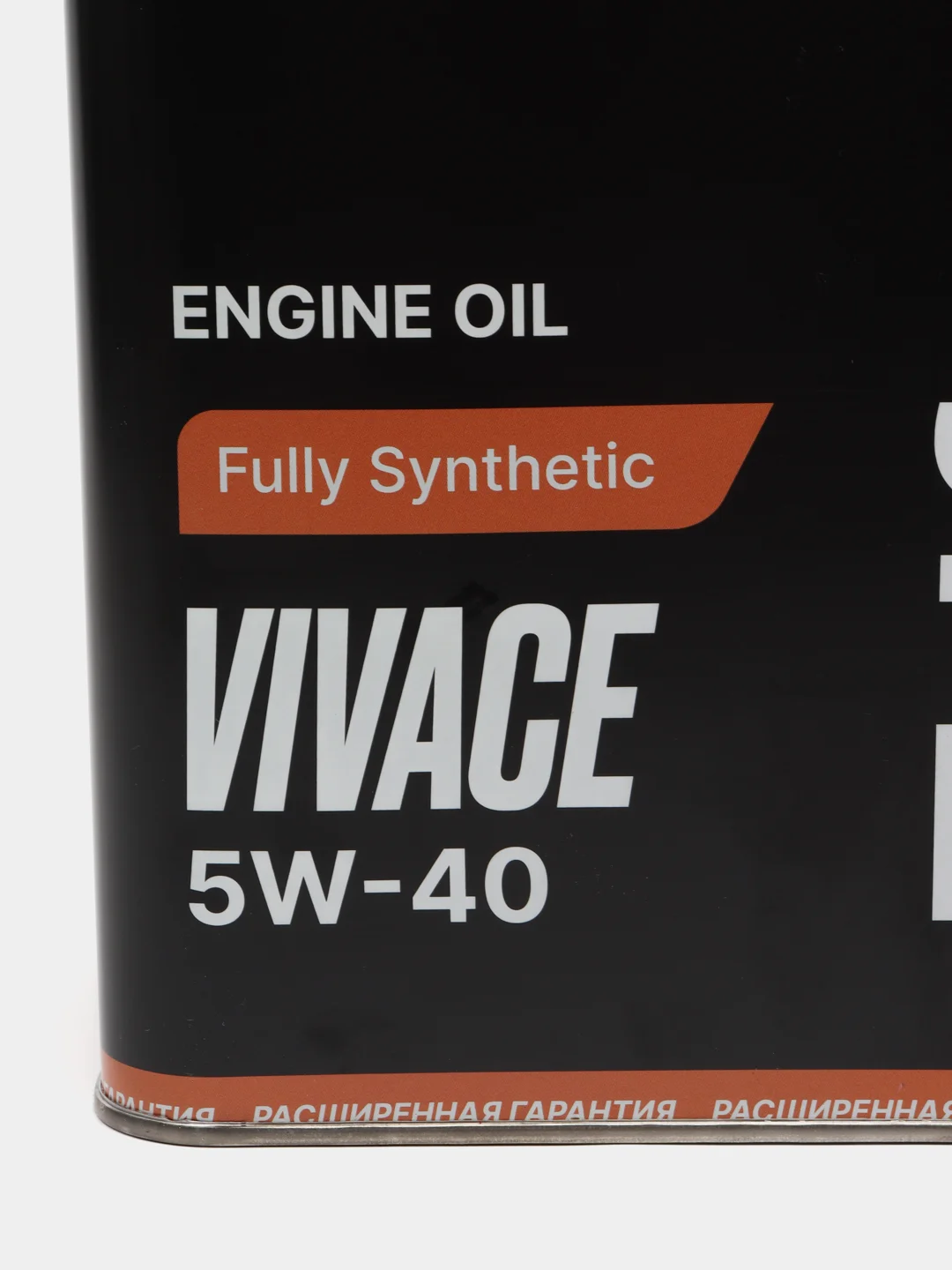 Моторное масло TAIF VIVACE 5W-40 PAO, Синтетическое, 4 л