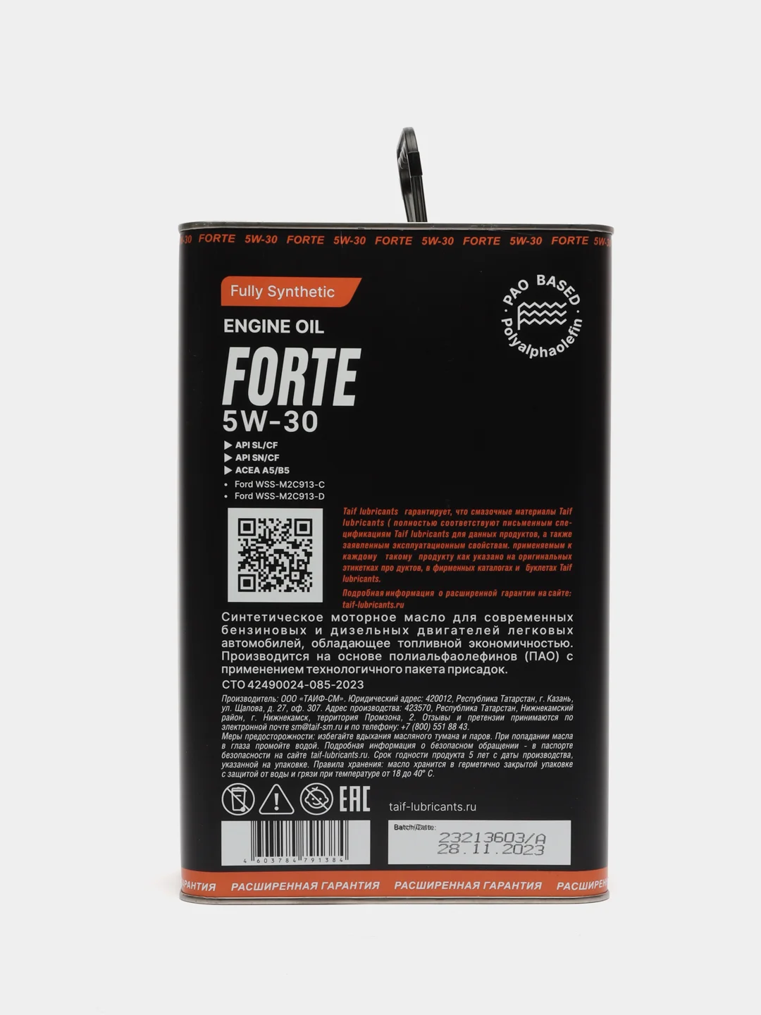 Моторное масло TAIF FORTE 5W-30 PAO, Синтетическое, 4 л