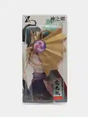 Бронзовый большой брелок-маска и копье Xiao (Сяо) из Genshin Impact (Геншин Импакт)