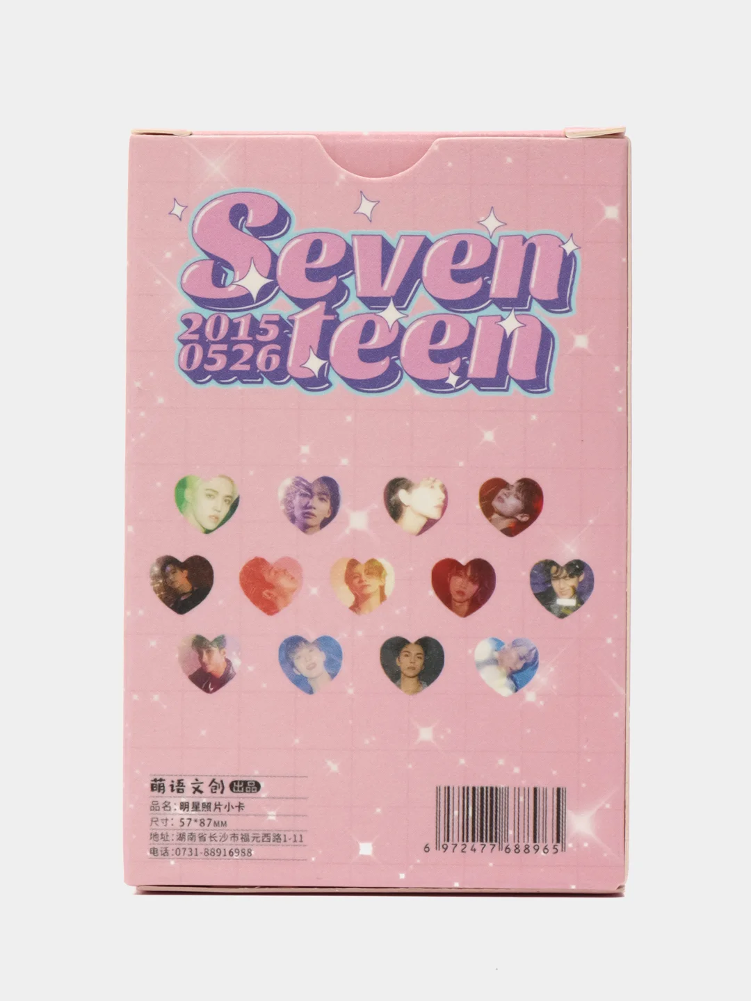 Конфетный карточки K-pop Seventeen, HIPHOP FOTO CARD, карты коллекционные, 55 шт, севентин, к-поп