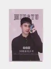 Небесно-голубой карточки K-pop Seventeen, HIPHOP FOTO CARD, карты коллекционные, 55 шт, севентин, к-поп