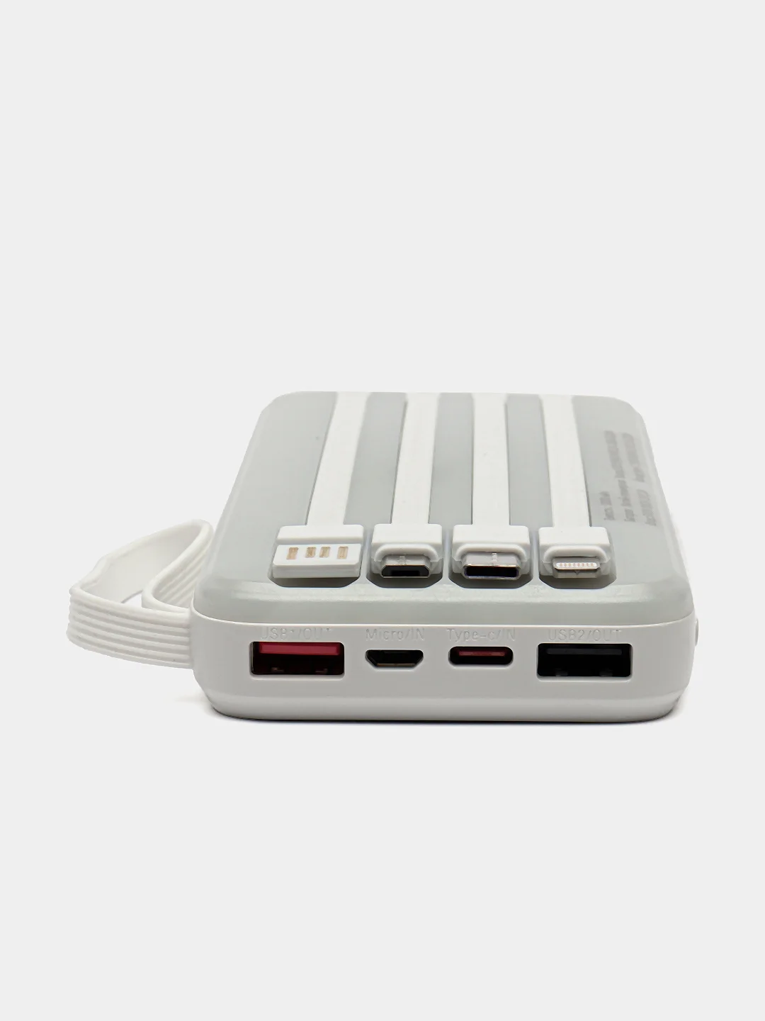 Белый power Bank с быстрой зарядкой, со встроенными кабелями, Lightning, Type-C