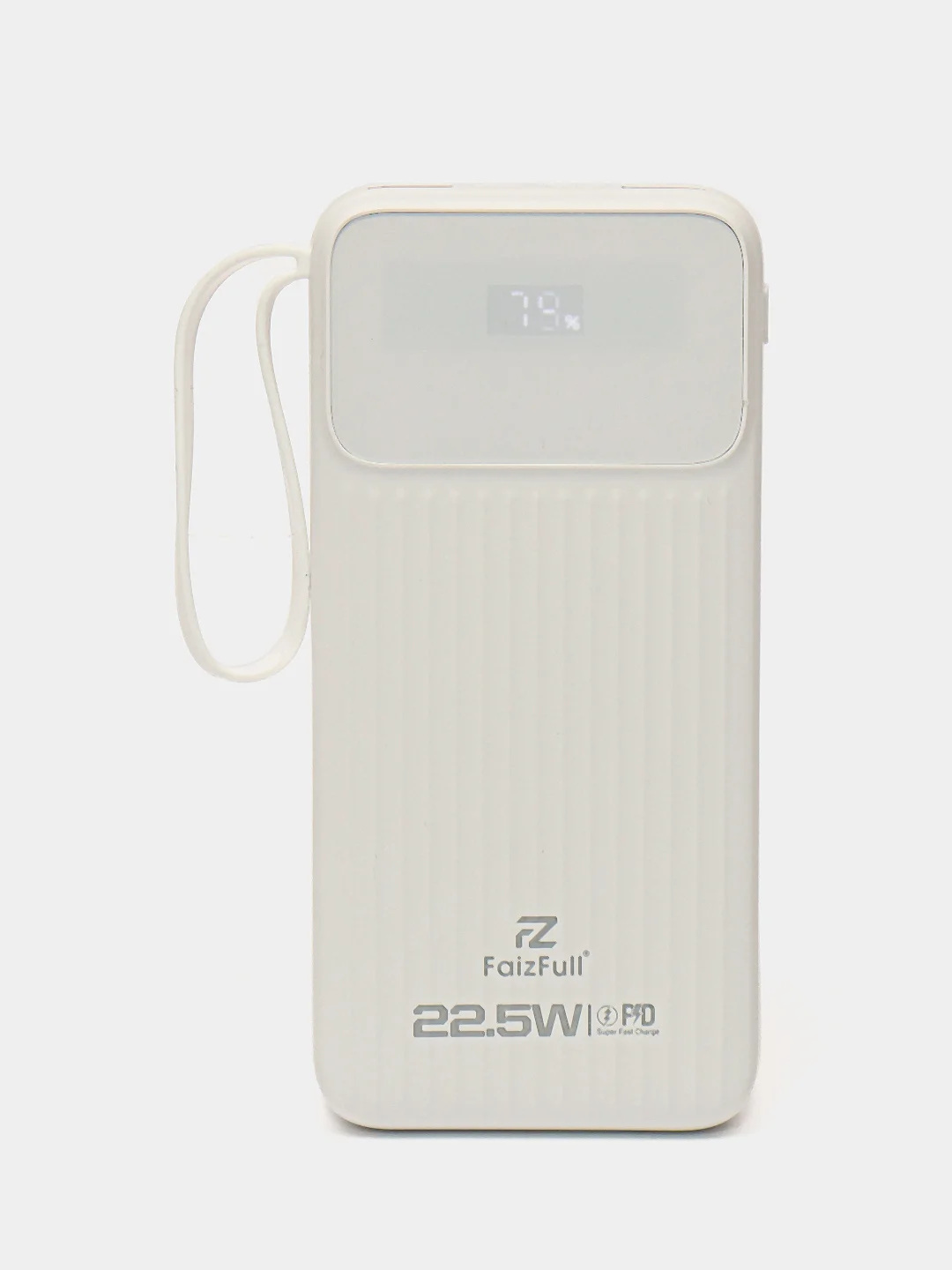 Белый power Bank с быстрой зарядкой, со встроенными кабелями, Lightning, Type-C