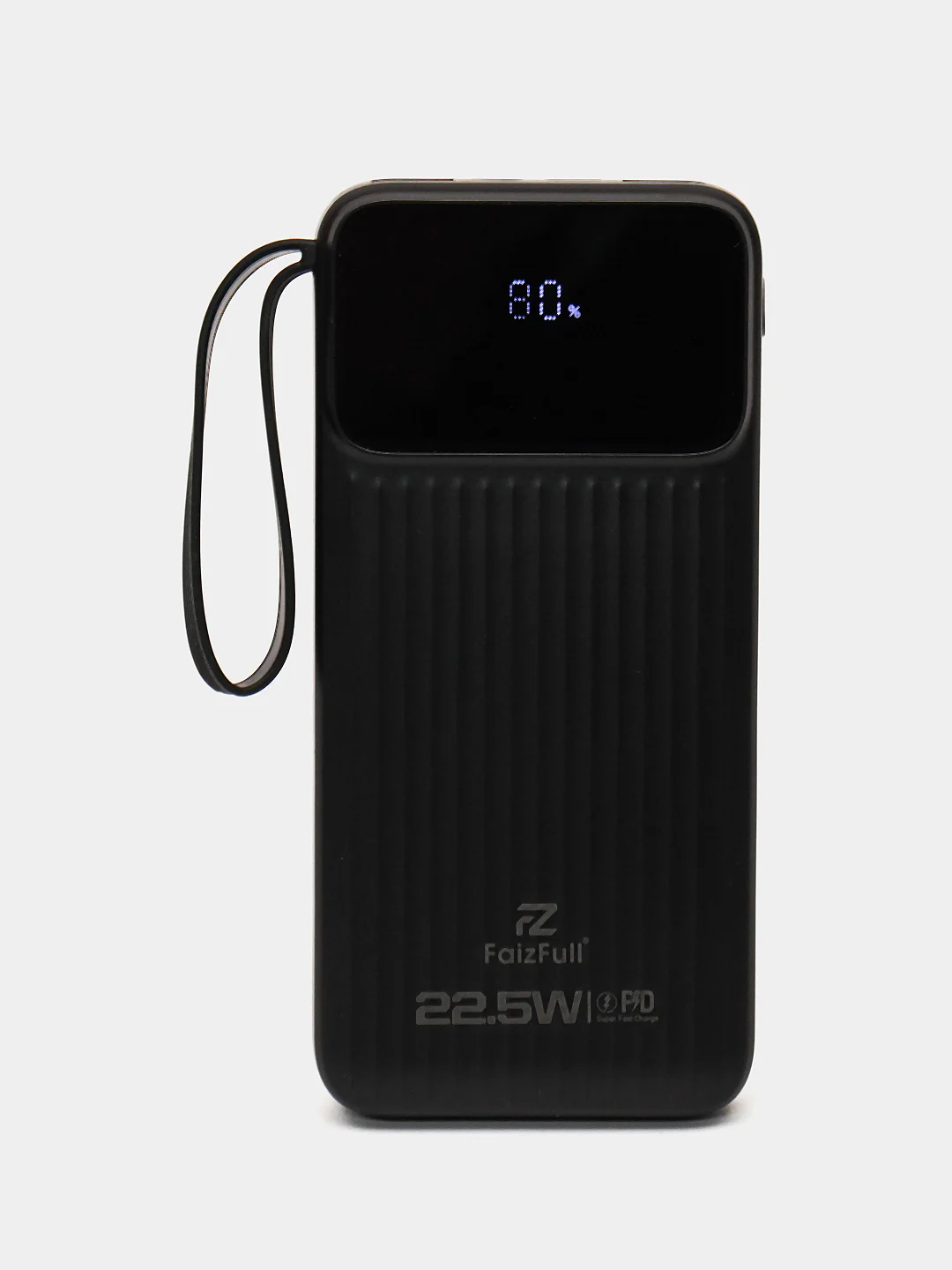 Белый power Bank с быстрой зарядкой, со встроенными кабелями, Lightning, Type-C