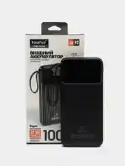 Белый power Bank с быстрой зарядкой, со встроенными кабелями, Lightning, Type-C