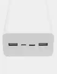 Внешний аккумулятор Xiaomi Mi Power Bank, 30000 mAh (PB3018ZM)