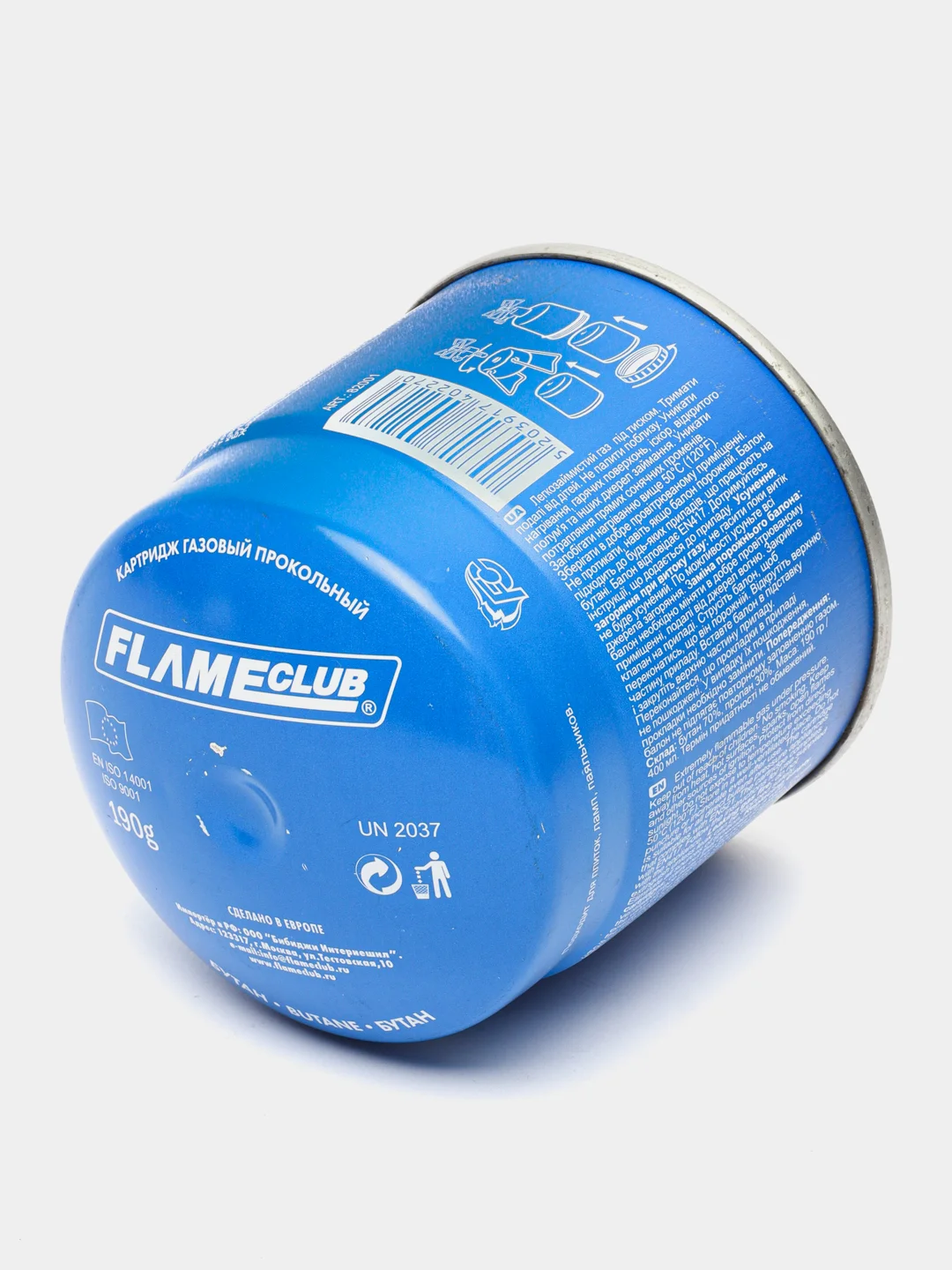 Газ "FLAMECLUB", 190 г, Греция, туристический, для заправки горелок, картридж для плит