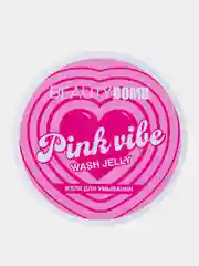 Гель-желе для умывания Beauty Bomb Pink vibe, 75 мл