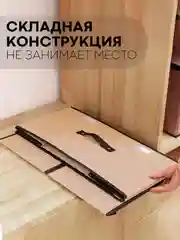 Бежевый коробка-кофр КАРТОФАН складная, тканевая, для хранения вещей, ящик-органайзер с 2 отделениями