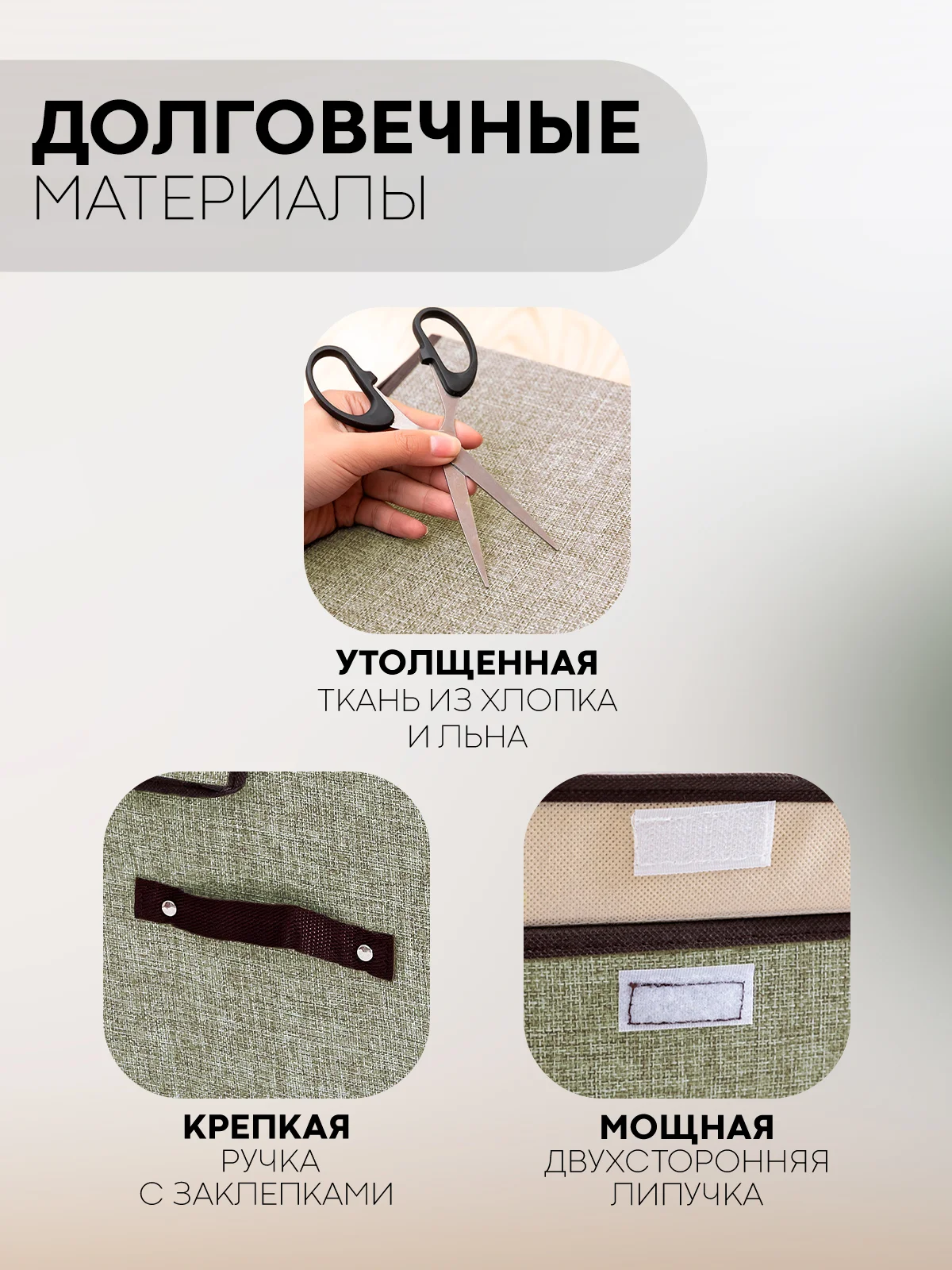 Зеленый коробка-кофр КАРТОФАН складная, тканевая, для хранения вещей, ящик-органайзер с 2 отделениями