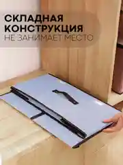 Светло-синий коробка-кофр КАРТОФАН складная, тканевая, для хранения вещей, ящик-органайзер с 2 отделениями