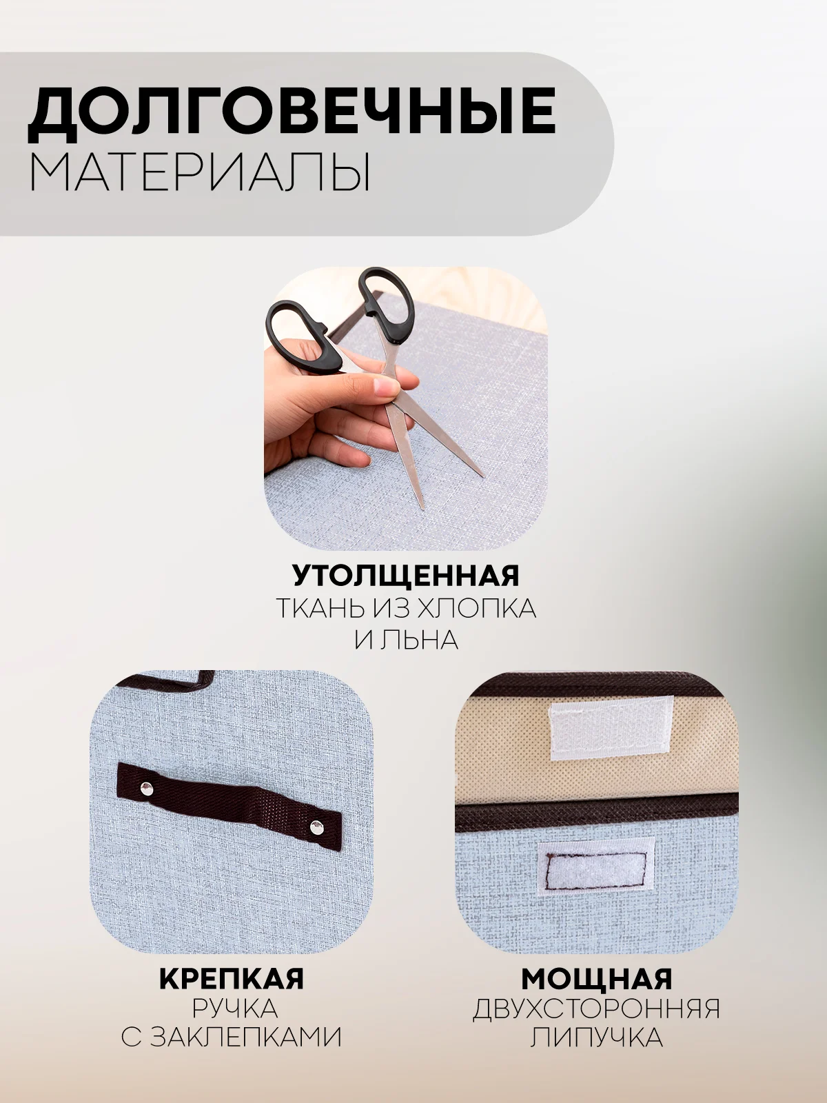 Светло-синий коробка-кофр КАРТОФАН складная, тканевая, для хранения вещей, ящик-органайзер с 2 отделениями