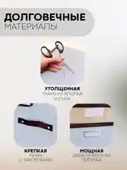 Светло-синий коробка-кофр КАРТОФАН складная, тканевая, для хранения вещей, ящик-органайзер с 2 отделениями