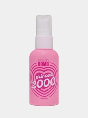 Масло для тела Beauty Bomb 2000 princess, 40 мл