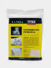 Пленка укрывная полиэтиленовая защитная для мебели 4х12.5 м