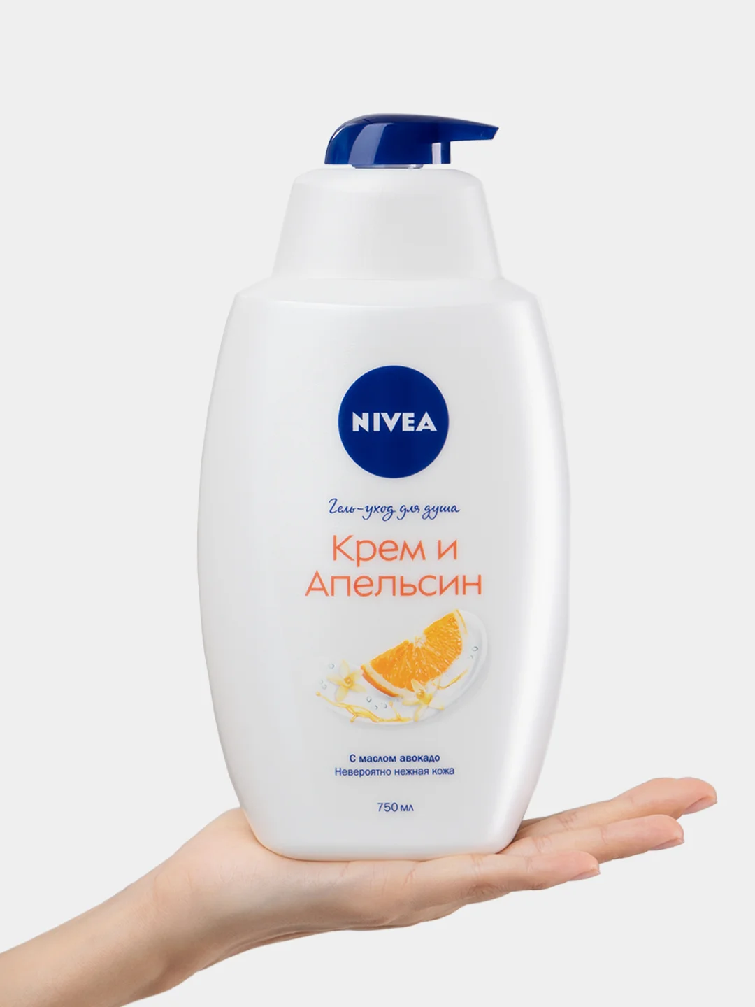 NIVEA Гель-уход для душа "Крем Апельсин" 750 мл