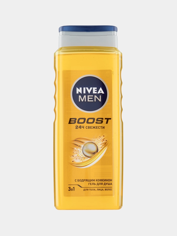 NIVEA MEN Гель для душа  Boost 3в1 для тела, лица и волос, 500 мл
