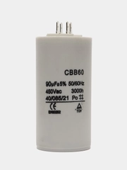 Конденсатор CBB60  60-100uF 450V (4 клеммы, без болта)