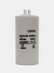 Конденсатор CBB60  60-100uF 450V (4 клеммы, без болта)
